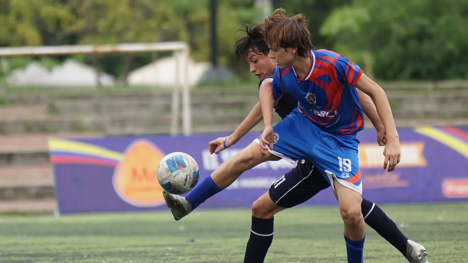 U.E. JEAN PIAGET VS. U.E. LA INMACULADA. U17M