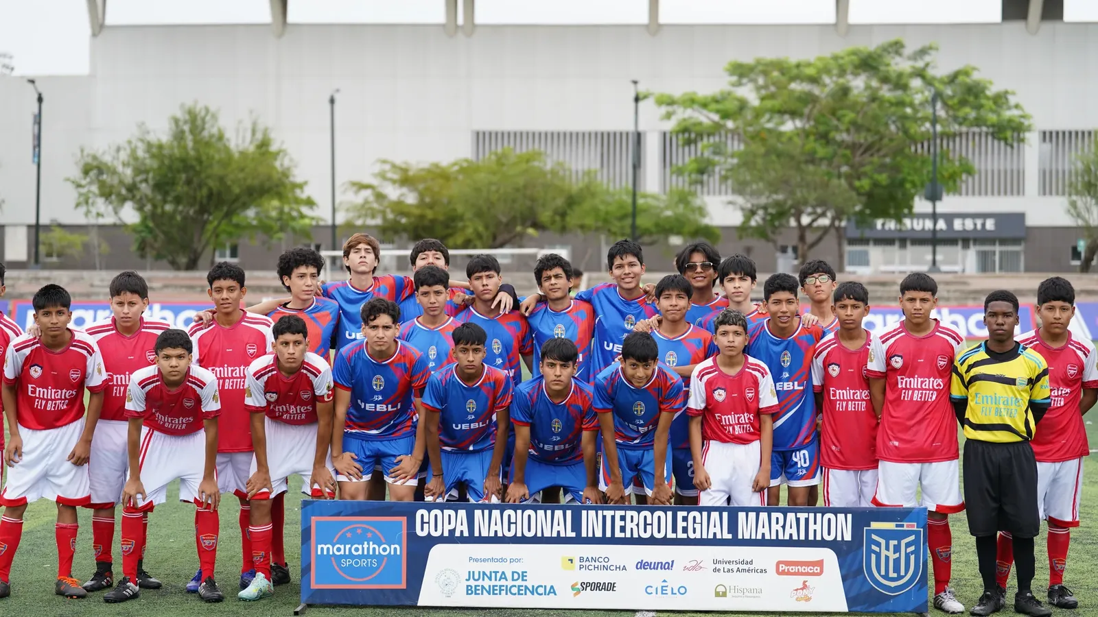 U.E. LA INMACULADA vs U.E. EMILIO ESTRADA CARMONA. U15
