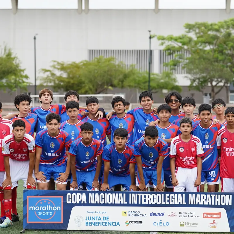 U.E. LA INMACULADA vs U.E. EMILIO ESTRADA CARMONA. U15