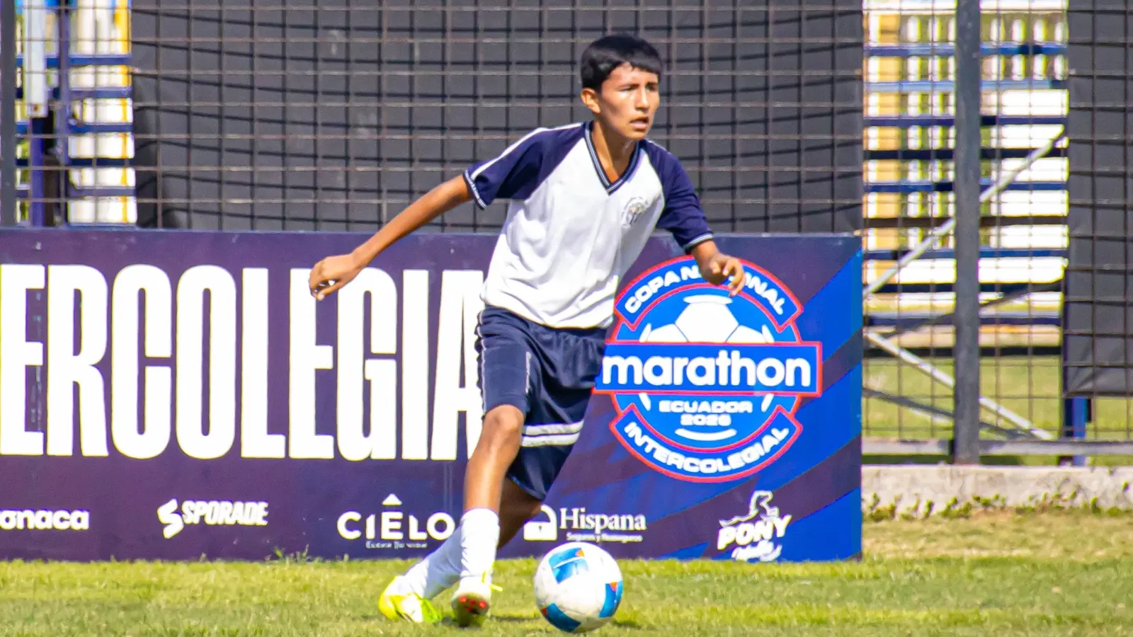 U.E. ISMAEL PÉREZ PAZMIÑO vs U.E. DR. JOSÉ OCHOA LEÓN. U15